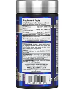 Alternative view of Allmax ZMX2