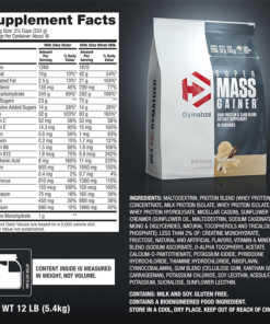 DYMATIZE SUPER MASS GAINER 12 LB GOURMET VAINILLA 7
